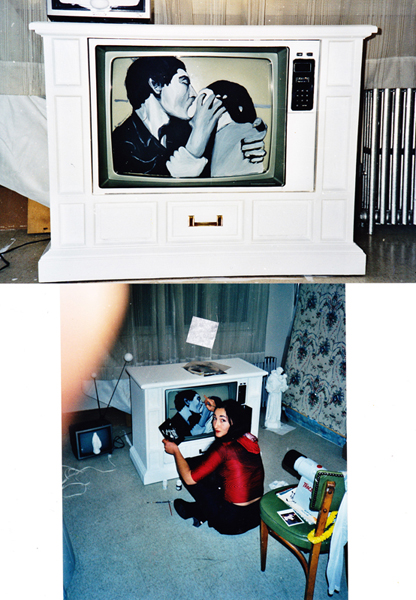 tv